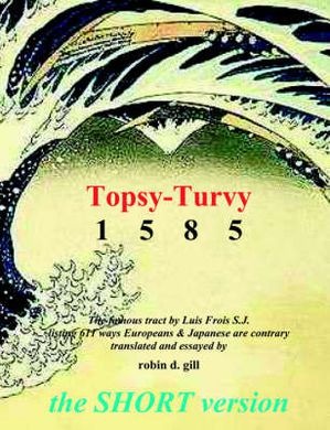 Topsy-turvy 1585 - THE SHORT VERSION