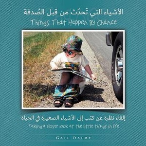 Things That Happen By Chance - Arabic