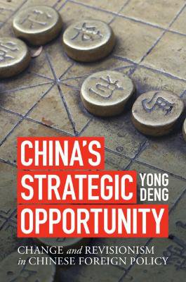China's Strategic Opportunity