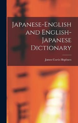 Japanese English English Japanese Dictionary