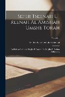 Sefer Tseenah u-reenah al amishah umshe Torah