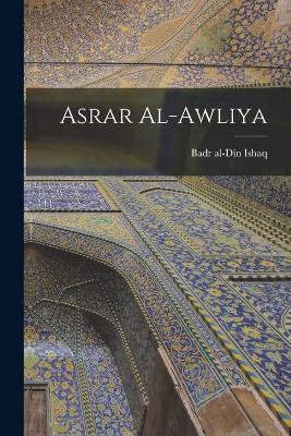 Asrar al-awliya