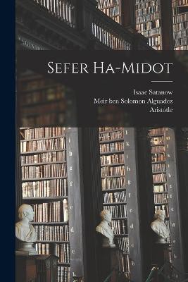 Sefer Ha-midot