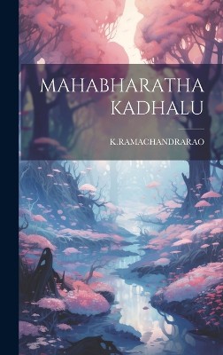 Mahabharatha Kadhalu