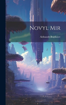Novyl Mir