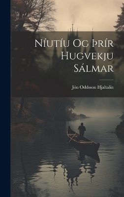 Níutíu Og þrír Hugvekju Sálmar