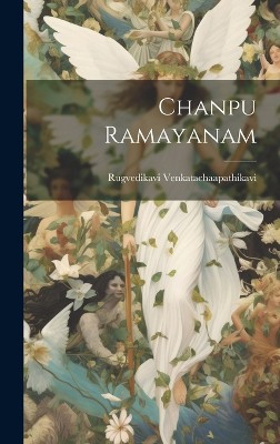 Chanpu Ramayanam