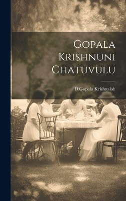 Gopala Krishnuni Chatuvulu