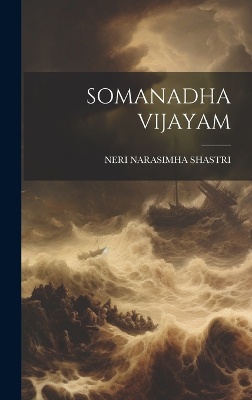 Somanadha Vijayam