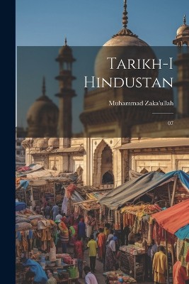 Tarikh-i Hindustan