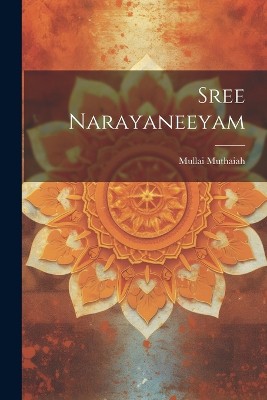Sree Narayaneeyam
