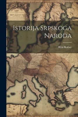 Istorija Srpskoga Naroda