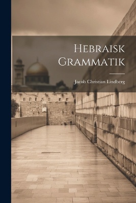Hebraisk Grammatik