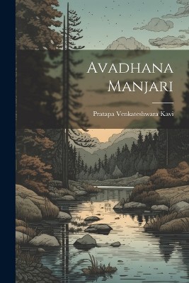 Avadhana Manjari