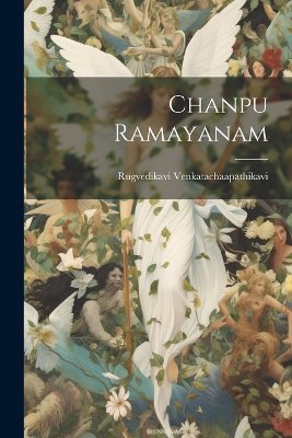 Chanpu Ramayanam