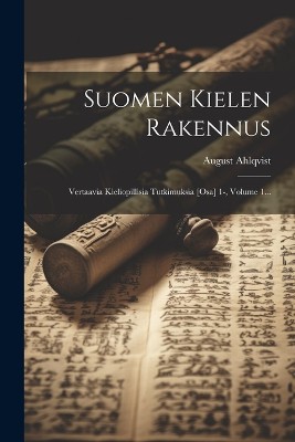 Suomen Kielen Rakennus