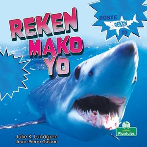 Reken Mako Yo (Mako Sharks)
