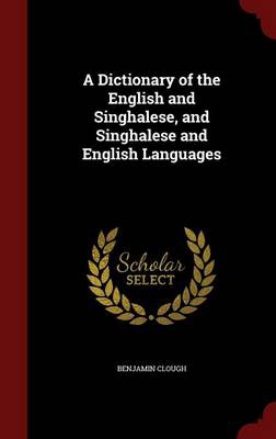 DICT OF THE ENGLISH & SINGHALE