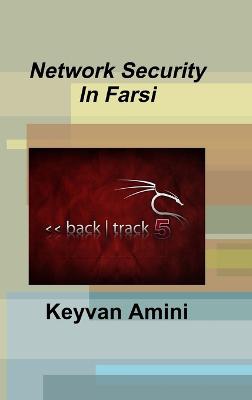 Network Security (Farsi)