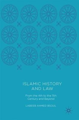 Islamic History and Law