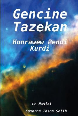 Ganjina Tazakan