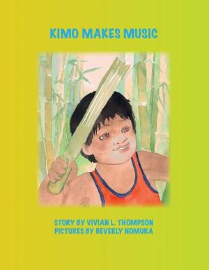 Kimo Makes Music