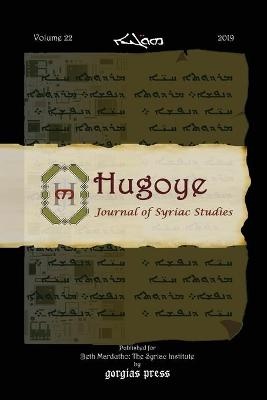 Hugoye: Journal of Syriac Studies (volume 22)