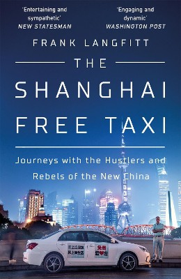 The Shanghai Free Taxi