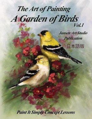 A Garden of Birds Vol. 1