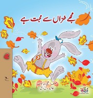 I Love Autumn (Urdu Book for Kids)