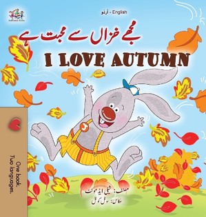 I Love Autumn (Urdu English Bilingual Children's Book)