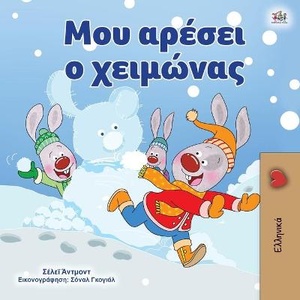 I Love Winter (Greek Book for Kids)