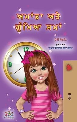 Amanda and the Lost Time (Punjabi Book for Kids- Gurmukhi)