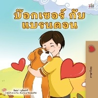 Boxer and Brandon (Thai Children's Book)