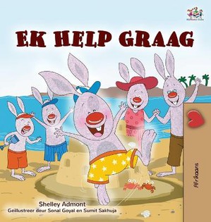 I Love to Help (Afrikaans Book for Kids)