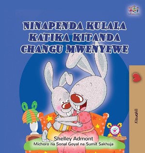 I Love to Sleep in My Own Bed (Swahili Children's Book)
