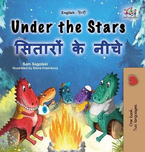 Under the Stars (English Hindi Bilingual Kids Book)