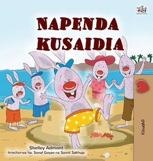 I Love to Help (Swahili Book for Kids)