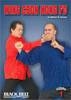 Wing Chun Kung Fu, Vol. 1