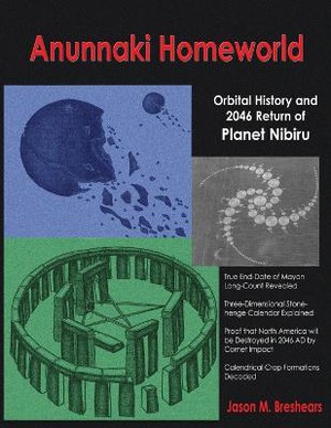 Anunnaki Homeworld
