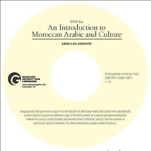 ARA-DVD FOR AN INTRO TO MOROCC