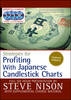 Strategies for Profiting with Japanese Candlestick Charts [With 4 DVDs]