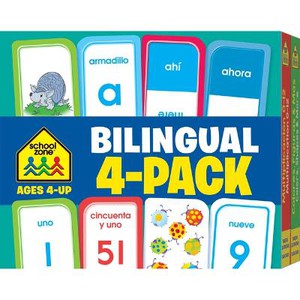 School Zone Bilingual 4-Pack Flash Cards