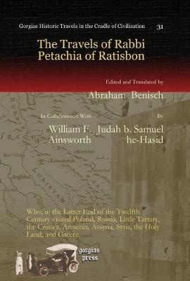The Travels of Rabbi Petachia of Ratisbon