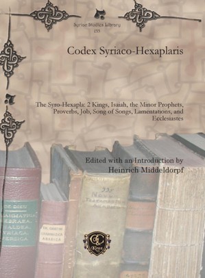 Codex Syriaco-Hexaplaris