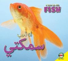 ARA-FISH