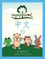 Language Sprout Chinese Workbook