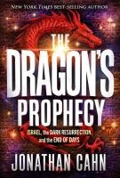 Dragon's Prophecy, The