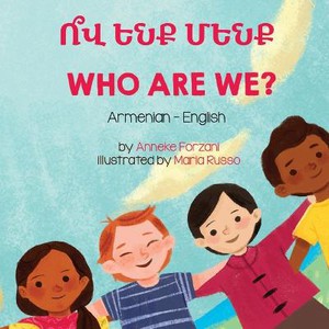 Who Are We? (Armenian-English)