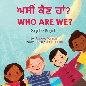 Who Are We? (Punjabi-English)